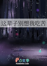 �Ⱳ�ӱ����ҳԿ�