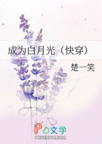 ��Ϊ���¹�[�촩]