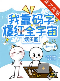 �ҿ����ֱ���ȫ����[����Ȧ]