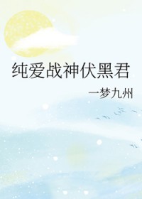 [����] ����ս����ھ�