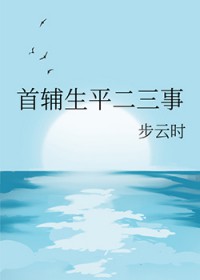 ʦ���ҿ���