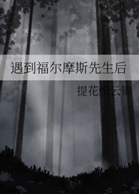 [����Ħ˹ͬ��] ��������Ħ˹������