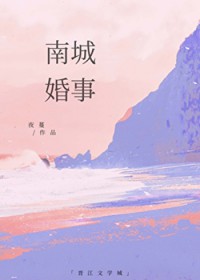 �ϳǻ���