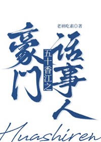 �����㽭�������淨��