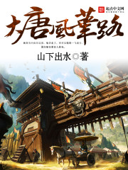 ���Ʒ绪·