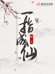 һָ����
