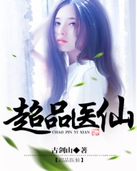 ��Ʒҽ��