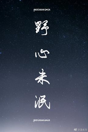 Ұ��δ��