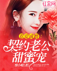 �ǰ��ɻ飺��Լ�Ϲ����۳�