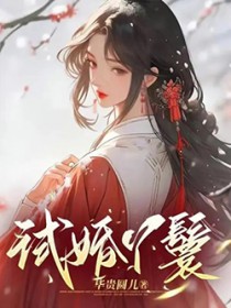 �Ի�Ѿ��