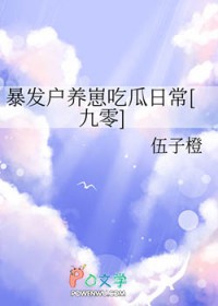 ���������̳Թ��ճ�[����]