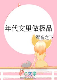 �����������Ʒ
