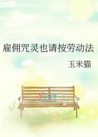 [����] ��Ӷ����Ҳ�밴�Ͷ���