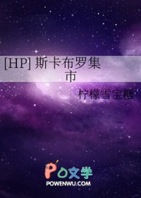 [¬ƽͬ��] ˹�����޼���