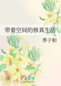 ���ſռ����������
