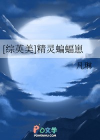 [��Ӣ��] ����������