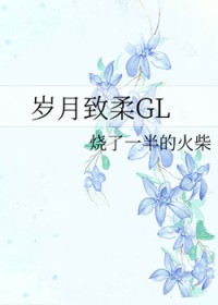 ��������GL