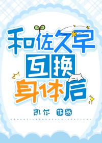 [����ͬ��] �������绥�������