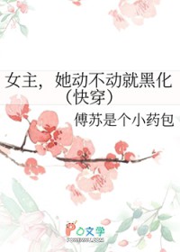 Ů�������������ͺڻ�[�촩]