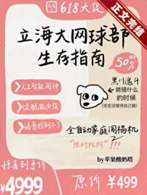 [����ͬ��] ��������������ָ��