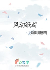 �綯ֽ�