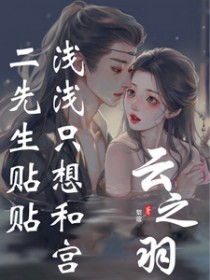 [��֮��ͬ��] ǳǳֻ��͹�����������
