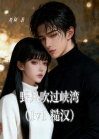 Ұ�紵��Ͽ�壨�ں�1v1��