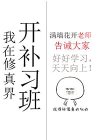 ��������翪��ϰ��