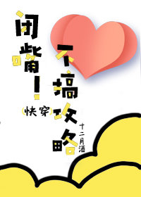 ���촩�����죡���㹥��