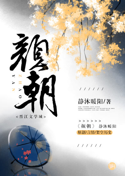 �ճ�/�ճ���ʷ����ʦ���׸�������֮��