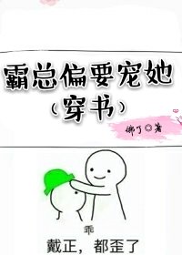 ����ƫҪ����[����]