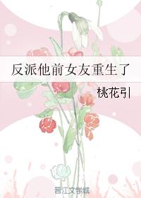 ������ǰŮ��������