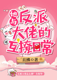 ���뷴�ɴ��еĻ����ճ�