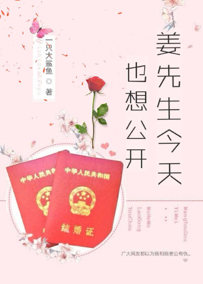 ����������Ҳ�빫��[����Ȧ]