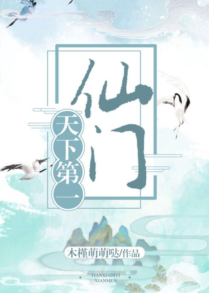 ���µ�һ����