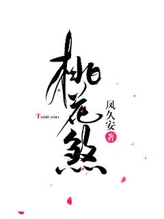 �һ�ɷ