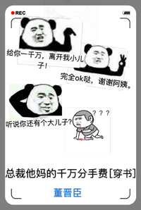 �ܲ������ǧ����ַ�[����]