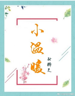 С��ů
