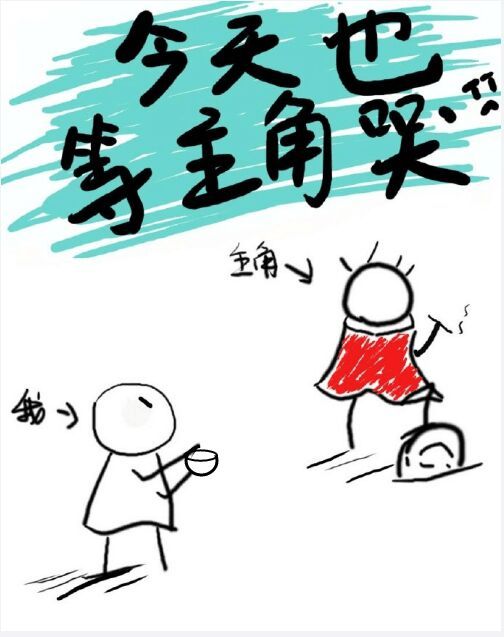 ����Ҳ�����ǿ�[�촩]