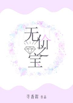�޼�֮��