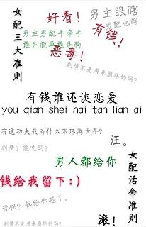 ��Ǯ˭��̸����[����]