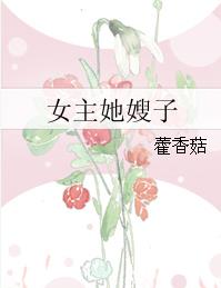 Ů����ɩ��