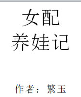 Ů�����޼�