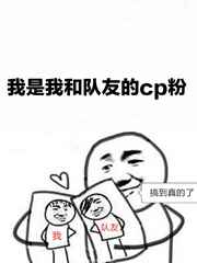 �����ҺͶ��ѵ�CP��
