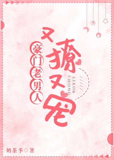 ���������������ֳ�[����]