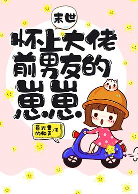 ���ϴ���ǰ���ѵ�����[ĩ��]