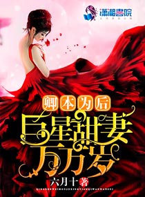 �䱾Ϊ�󣺾�������������