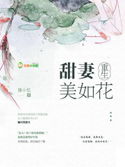 �����������绨