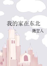 �ҵļ��ڶ���