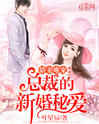 �����ѳ裺�ܲõ��»��ذ�